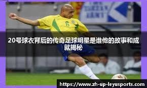 [图]英超-多尔古破门 曼联1-0纽卡暂升积分榜第五