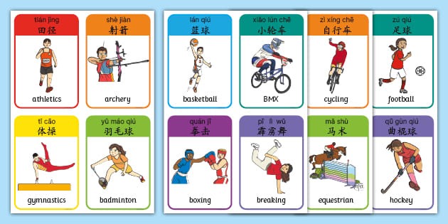 国安足球小将郭嘉璇去世 在18岁最后一天离开了