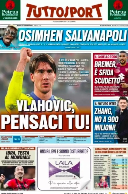 位与影响力 位与影响力