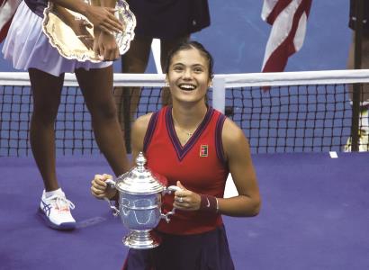 了一个崭新 了一个崭新