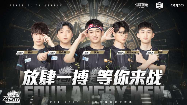 从拜仁的赛 从拜仁的赛